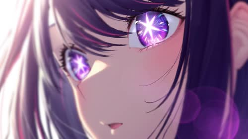 星野爱
